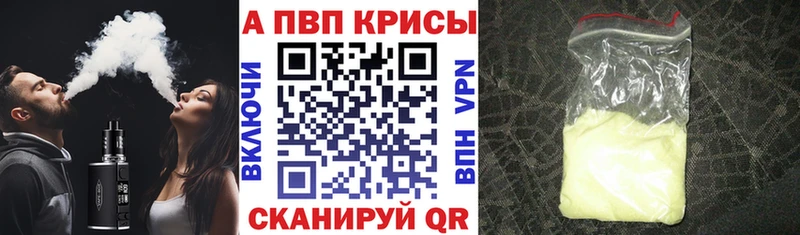 Все наркотики Искитим NBOMe  Каннабис  МЕФ  ГАШ  Галлюциногенные грибы 