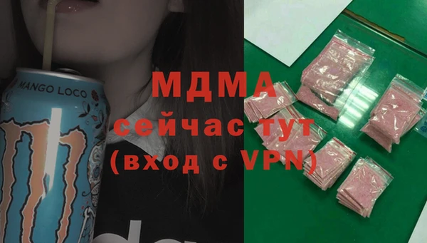 трава Нея