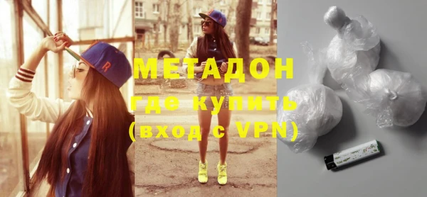 твердый Нефтегорск