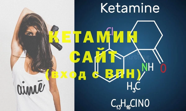 твердый Нефтегорск