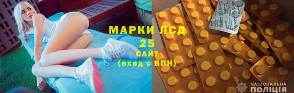 круглые Новозыбков