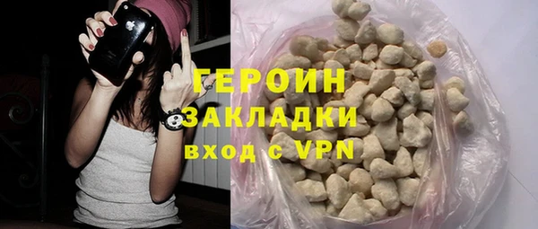 твердый Нефтегорск
