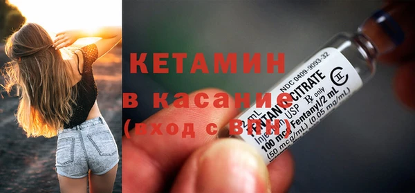 трава Нея