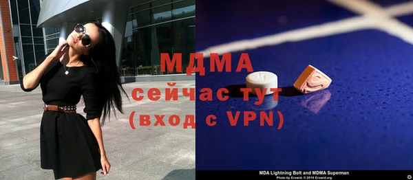 трава Нея