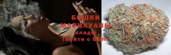 круглые Новозыбков