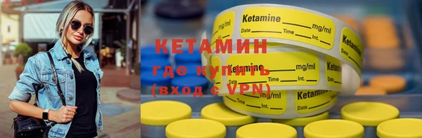 твердый Нефтегорск