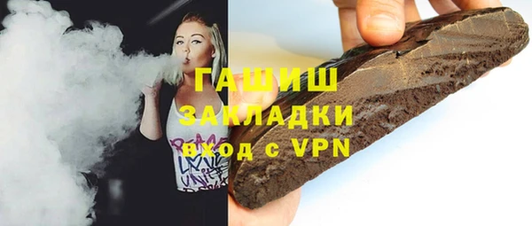 ECSTASY Новодвинск