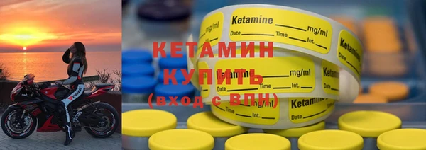 дмт Наволоки