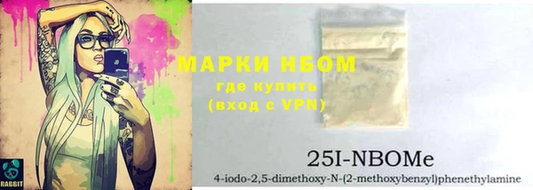скорость mdpv Надым