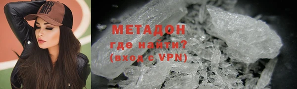 твердый Нефтегорск