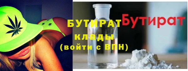 трава Нея