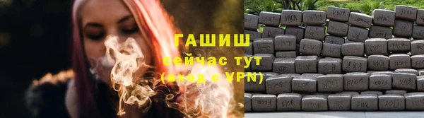 твердый Нефтегорск