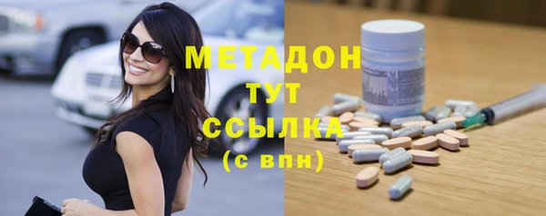 твердый Нефтегорск