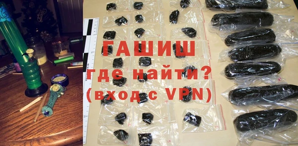 мяу мяу мука Новокубанск