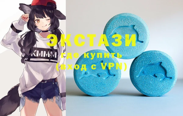 твердый Нефтегорск