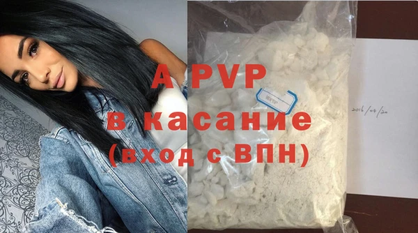твердый Нефтегорск