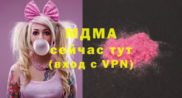 твердый Нефтегорск