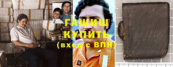 трава Нея