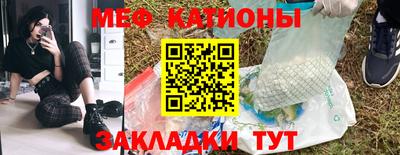 соль ск Ирбит