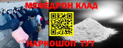 PSILOCYBIN Изобильный
