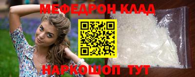 PSILOCYBIN Изобильный