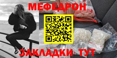 хмурый Ипатово