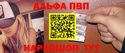 хмурый Ипатово