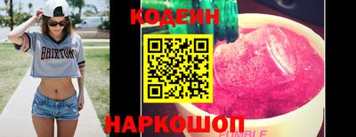 соль ск Ирбит
