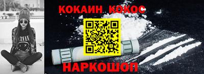 PSILOCYBIN Изобильный