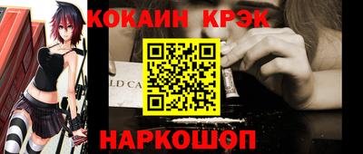 PSILOCYBIN Изобильный