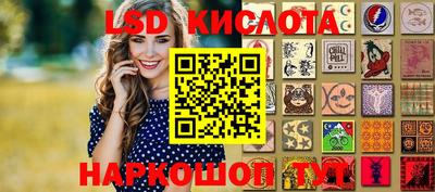 кокаин колумбия Балашиха