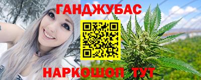 кокаин колумбия Балашиха