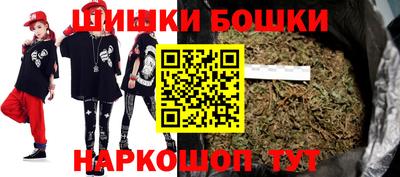 хмурый Ипатово