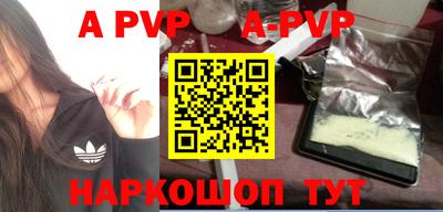 PSILOCYBIN Изобильный