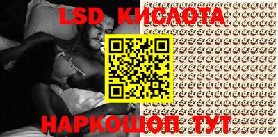 кокаин колумбия Балашиха