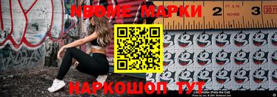 кокаин колумбия Балашиха