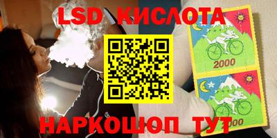 скорость mdpv Балаково