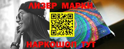 соль ск Ирбит