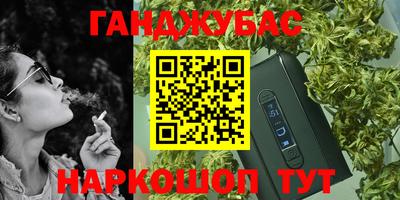 хмурый Ипатово