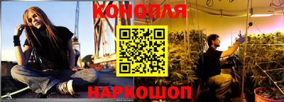 хмурый Ипатово