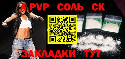 PSILOCYBIN Изобильный