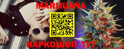 PSILOCYBIN Изобильный