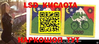 кокаин колумбия Балашиха