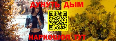 соль ск Ирбит
