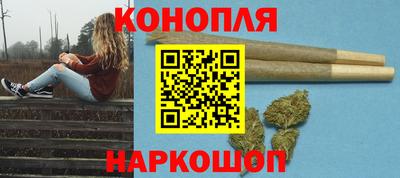 скорость mdpv Балаково