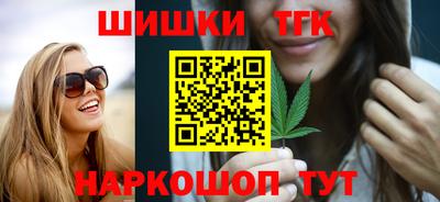 хмурый Ипатово