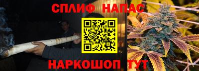 PSILOCYBIN Изобильный