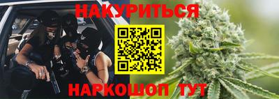 хмурый Ипатово