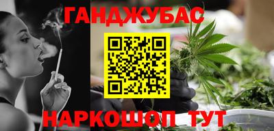 соль ск Ирбит
