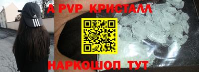 PSILOCYBIN Изобильный